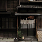 Hida Furukawa