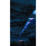 Ghost name