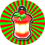 Christmas Lantern