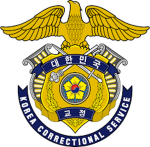 북부 교도소 | Northern Correctional Facility