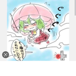 東方好きが集まるグループ