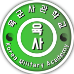 Inyual Korea Military Academy