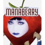 Manasama berry