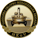 [HR] Gardijska Brigada