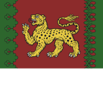 Khurat