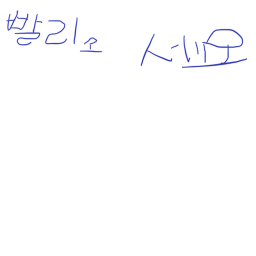 파쿠르어드민