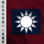 Group Thumbnail