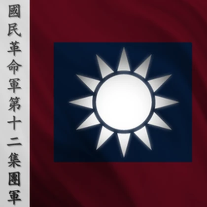 Group Icon