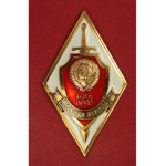 The Union's Military Academy