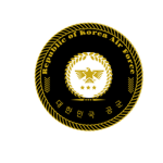 [R.O.K.A.F] Republic of Korea Air Force