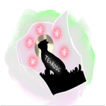 ~.=. TR Staff Applications .=.~