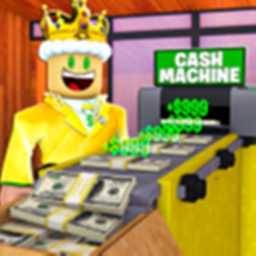 CART RIDE TO LIMITEDS! (ADMIN!!!)