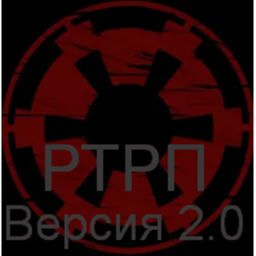 -Тюрьма [RP]-