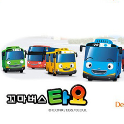 한국 버스 시뮬례이션 (공식 업데이트!)