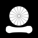 Denshūtai Corps (伝習軍団)