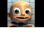 The Baby Ka-ta Cult