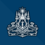 [CAM] Ministry of Foreign Affairs and Cooperation
