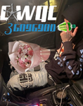 COWQC