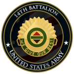 14th Police Battalion
