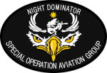 RO/KA | Army Aviation Command