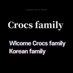 Crocs family