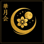 Kagetsu-Kai 華月会