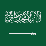 K.S.A | Kingdom of Saudi Arabia