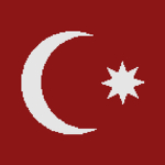 Devlet-i Aliyye-i Osmâniyye ᅠᅠ