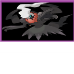 best trainers (pokemon ruk)