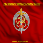 The Union's Military Police Force