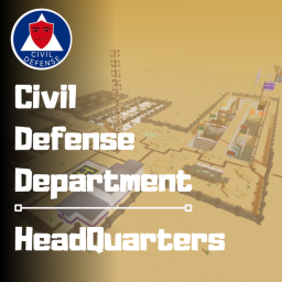[CDS] Supplemental Headquarters