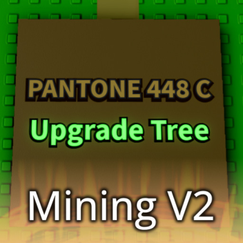 パントン 448 C アップグレードツリー