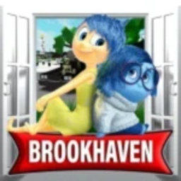 Brookhaven  Out 2