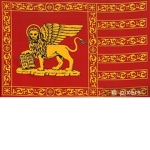 Repubblica di Veneziaᅠ