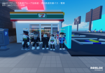 なおやABCグループ