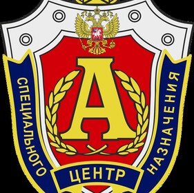 FSB Training Grounds
