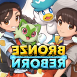 Pokemon: Bronze Reborn | Brick Bronze
