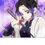 闩尺讠Ⲍㄖ长ㄩ