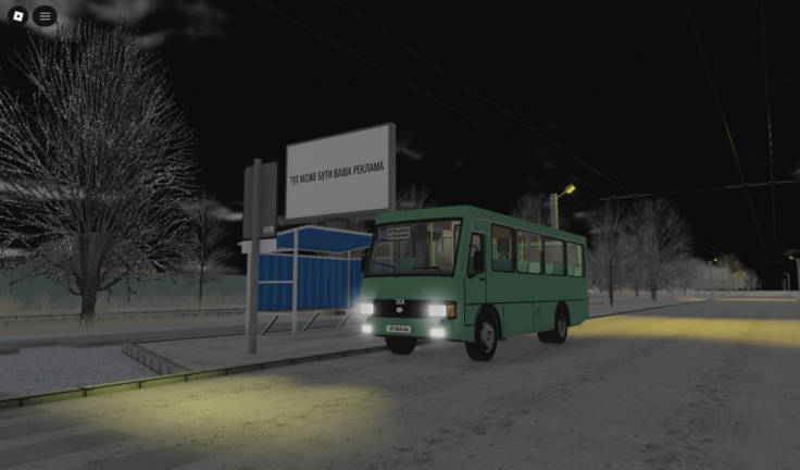 Зеленопорожский район screenshot 1