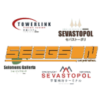 Seegson Technologies