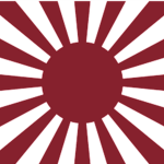 Teikoku rikugun Dai-go shidan