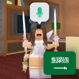 MM2 ساحة لعب معدلة