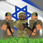 [IRCU] THE STATE OF ISRAELI