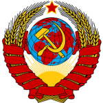[СР] Советская Республика