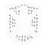 The House of Decimus