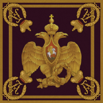 Imperatorskaya Gvardiyaᅠᅠᅠᅠ