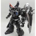 IC Inc.