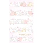CUTE CUTE BUNNIES