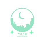 三日月府-[Mikaduki Prefecture]