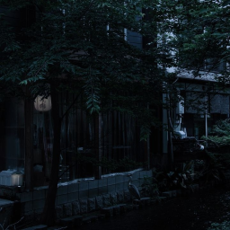 メ